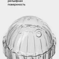 Стакан Magistro &laquo;Полоска&raquo;, 450 мл, 9.8&times;19 см, с трубочкой, стекло, прозрачный