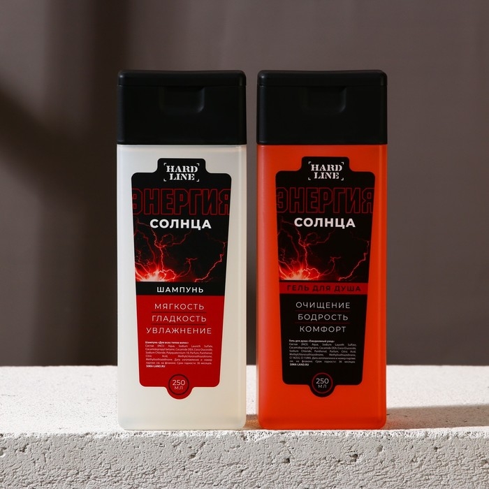 Подарочный набор косметики «Запас мужика», гель для душа 250 мл, шампунь для волос 250 мл, носки, HARD LINE Подарочный набор косметики «Запас мужика», гель для душа 250 мл, шампунь для волос 250 мл, носки, HARD LINE