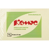 Стикеры КОМУС с клеев.краем 76х51 желтый 100л