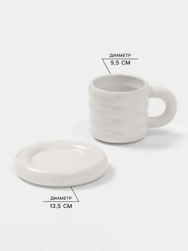 Чайная пара Доляна &laquo;Зефир&raquo;, 350 мл, керамика, белая
