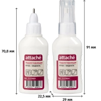 Корректирующая жидкость и ручка 12мл Attache 2в1 метал.након+кисть