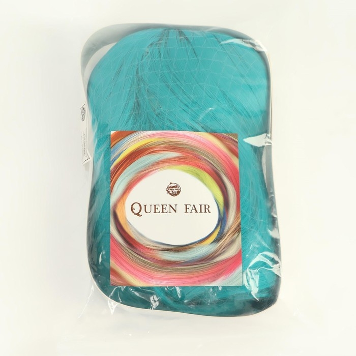 Парик искусственный, с чёлкой, имитация кожи, 30 см, цвет бирюзовый(#SHT127) Парик искусственный, с чёлкой, имитация кожи, 30 см, цвет бирюзовый(#SHT127)