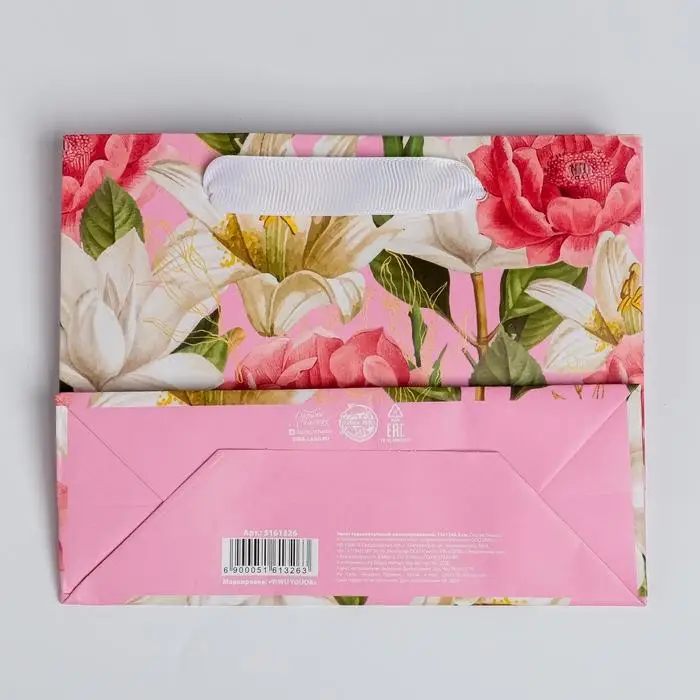 Пакет подарочный ламинированный, упаковка, «8 марта», S 12 х 15 х 5.5 см Пакет подарочный ламинированный, упаковка, «8 марта», S 12 х 15 х 5.5 см