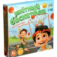 Спортивная игра &laquo;Баскетбол на голове&raquo;, от 2 игроков, 3+