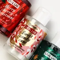 URAL LAB Winter Melody Набор в коробке дом Happy New Year, 3 геля для душа по 100 мл