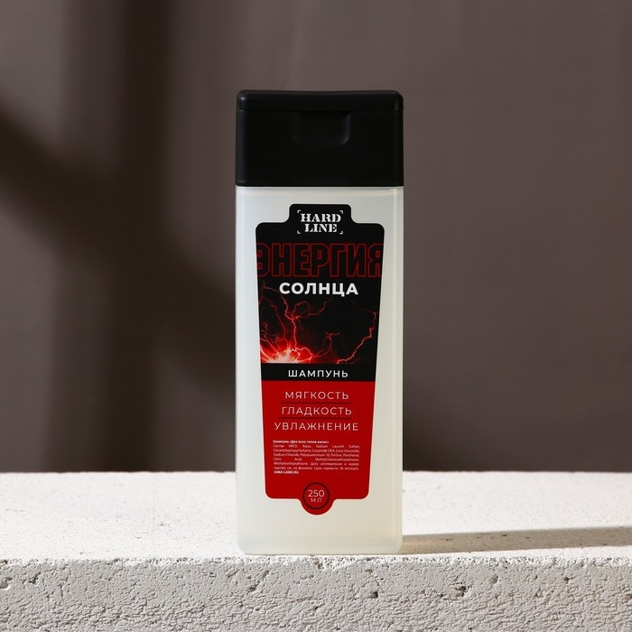 Подарочный набор косметики «Запас мужика», гель для душа 250 мл, шампунь для волос 250 мл, носки, HARD LINE Подарочный набор косметики «Запас мужика», гель для душа 250 мл, шампунь для волос 250 мл, носки, HARD LINE