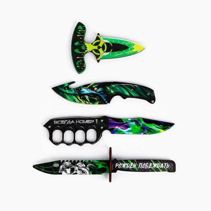 Набор оружия Набор оружия "Зеленый"нож кастет, нож-штык, нож тычковый, нож с крюком