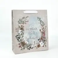 Набор новогодних пакетов &laquo;Новогодняя пора&raquo;, 3 шт., 26&times;30&times;9 см