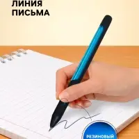 Ручка шариковая Berlingo. Color Zone stick, синий стержень, узел 0.7 мм, прорезиненный корпус, МИКС