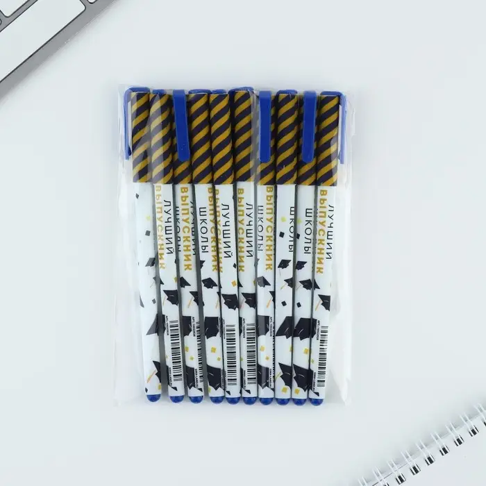 Ручка шариковая «Лучший выпускник школы», синяя паста, софт-тач, 0.7 мм Ручка шариковая «Лучший выпускник школы», синяя паста, софт-тач, 0.7 мм