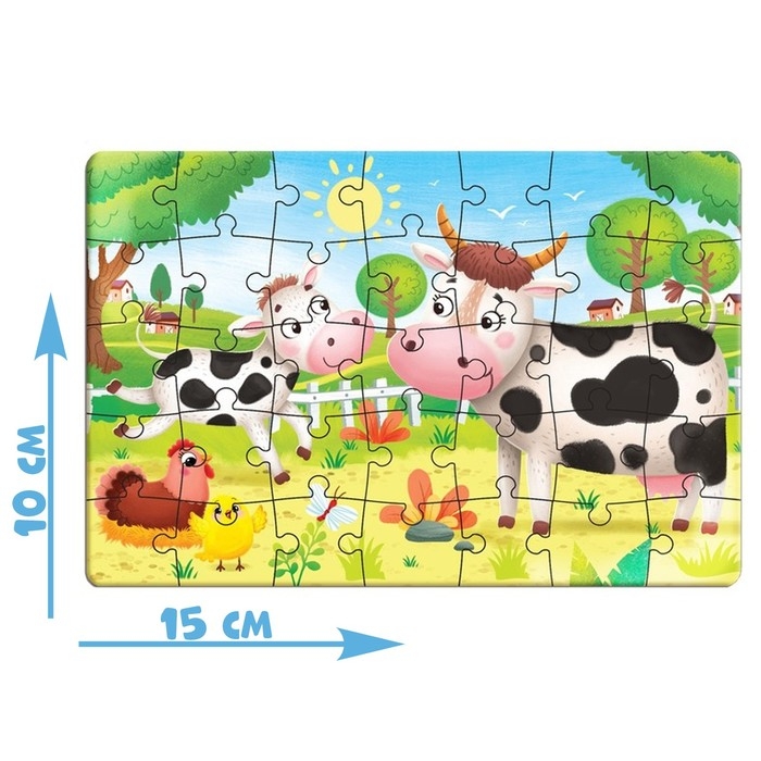 Пазл в металлическом шаре «Пушистые малыши», 35 элементов Пазл в металлическом шаре «Пушистые малыши», 35 элементов