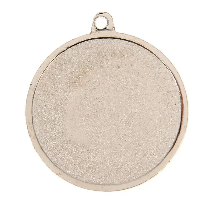 Медаль под нанесение серебро 055, d=4 см, без ленты Медаль под нанесение серебро 055, d=4 см, без ленты