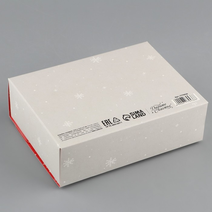 Коробка подарочная новогодняя складная двухсторонняя «Новогоднее окно», 16.5 х 12.5 х 5 см, БЕЗ ЛЕНТЫ, Новый год Коробка подарочная новогодняя складная двухсторонняя «Новогоднее окно», 16.5 х 12.5 х 5 см, БЕЗ ЛЕНТЫ, Новый год