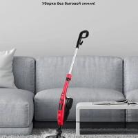 Паровая швабра с насадками КТ-1017 (2 в 1) - 1300 Вт Паровая швабра с насадками КТ-1017 (2 в 1) - 1300 Вт