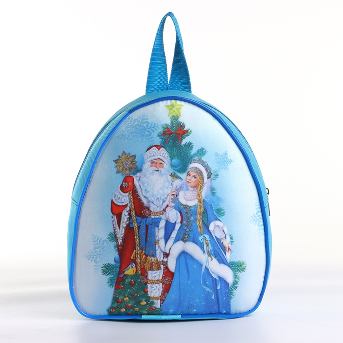 Рюкзак новогодний на молнии «Выбражулька», цвет голубой