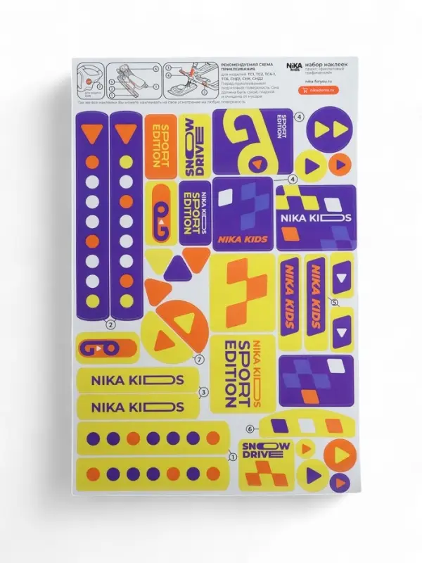 Снегокат «Тимка спорт 1 Графический», ТС1+/ФГ