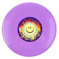Летающая тарелка &laquo;Фрисби&raquo;, 23 см, МИКС