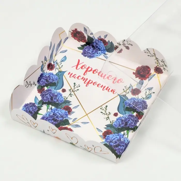 Коробка для печенья, «Хорошего настроения», 12×12×3 см Коробка для печенья, «Хорошего настроения», 12×12×3 см
