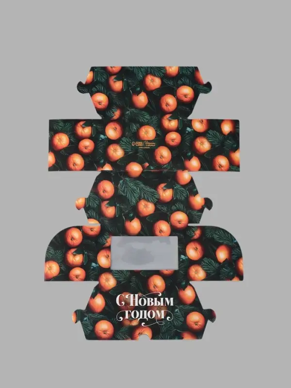 Коробка для 2 капкейков &laquo;Мандарины&raquo;, 10 х 16 х 10 см