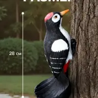 Садовая фигура - кормушка из полистоуна &laquo;Дятел&raquo;, подвесная, 26&times;11.5&times;10.5 см