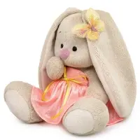 Мягкая игрушка "Зайка Ми в сарафанчике с блеском", 15 см SidX-644