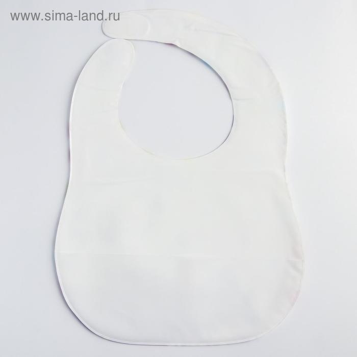 Нагрудник для кормления «Весёлая панда» непромокаемый на липучке, с карманом, мягкий Нагрудник для кормления «Весёлая панда» непромокаемый на липучке, с карманом, мягкий