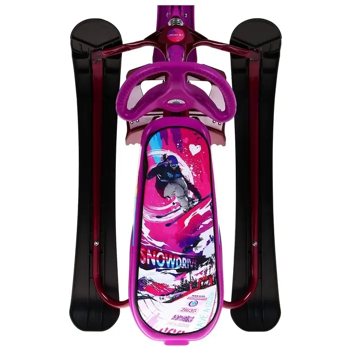 Снегокат «Ника кросс» Slalom, розовый, фиолетовый, СНК/SL Nika Kids Снегокат «Ника кросс» Slalom, розовый, фиолетовый, СНК/SL Nika Kids