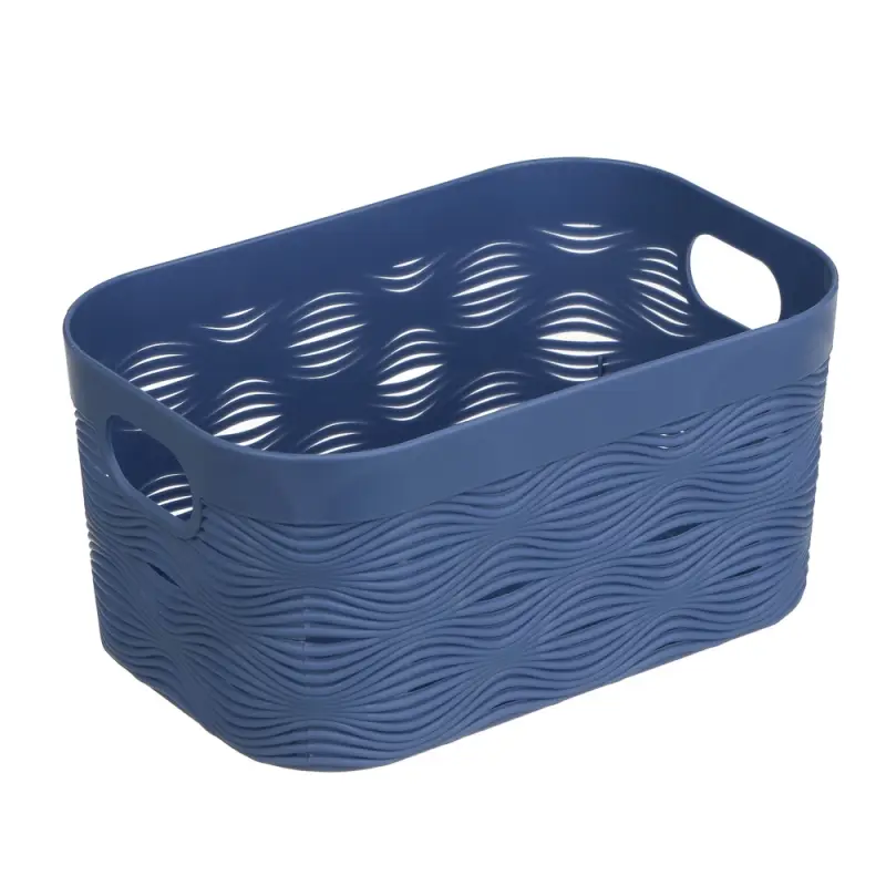 Корзинка для хранения тм VETTA, универсальная, пластик, 19,5x9,5x15см