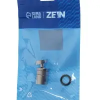 Аэратор ZEIN, поворотный, водосберегающий фильтр, пластик, хром