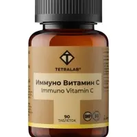 Иммуно Витамин  C TETRALAB, укрепление иммунной системы и защита от простуд, 90 таблеток