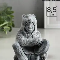 Фигурка &laquo;Шаман в шкуре медведя с бубном&raquo;, 8.5 см