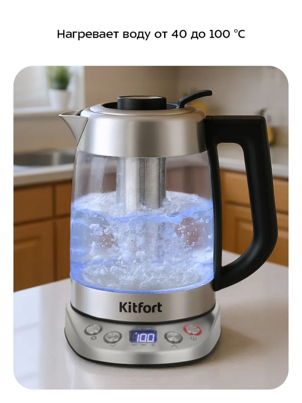 Чайник электрический стеклянный с подсветкой КТ-6796 - 1.7 л Чайник электрический стеклянный с подсветкой КТ-6796 - 1.7 л