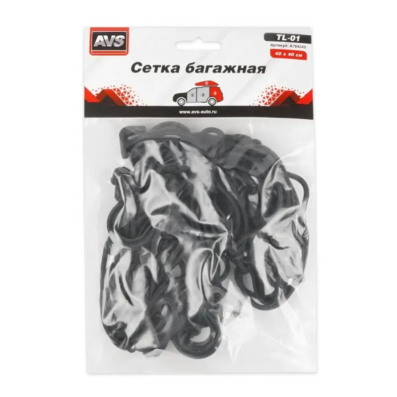 Сетка с 6-ю крючками 40х40 см AVS TL-01