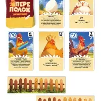 Настольная игра &laquo;Переполох в курятнике&raquo;, 128 карт, 10+
