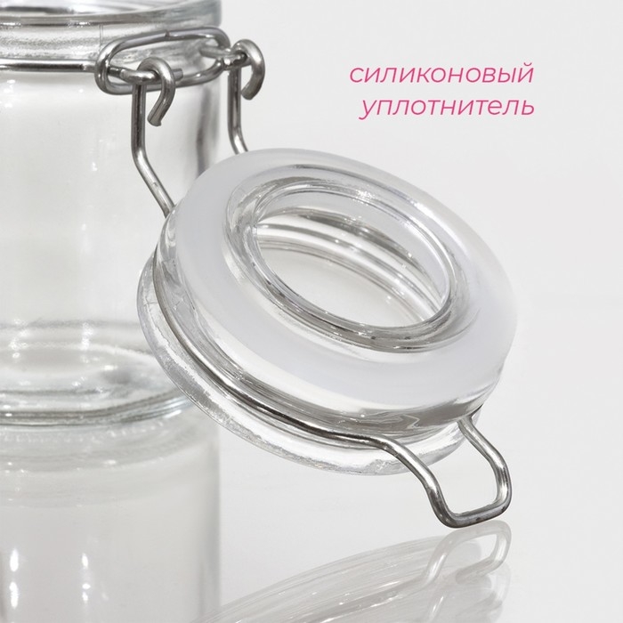 Банка стеклянная для хранения сыпучих продуктов Доляна «Оптима», 50 мл, 6,5×4,5×6 см, с бугельным замком