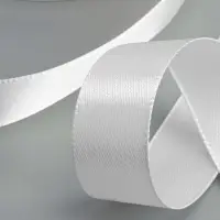 Лента атласная, 20 мм, 23&plusmn;1 м, белая №01