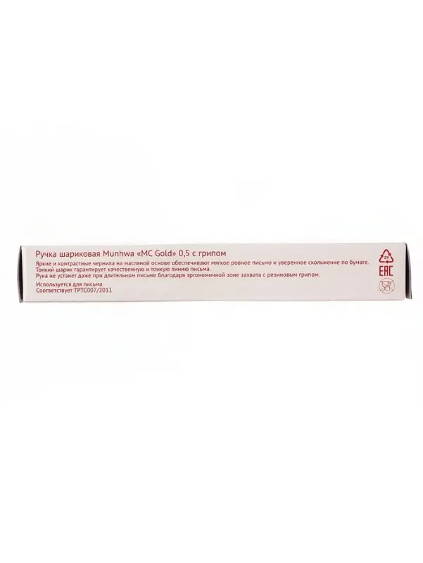 Ручка шариковая MunHwa. MC Gold, красный стержень, узел 0.5 мм, резиновый упор