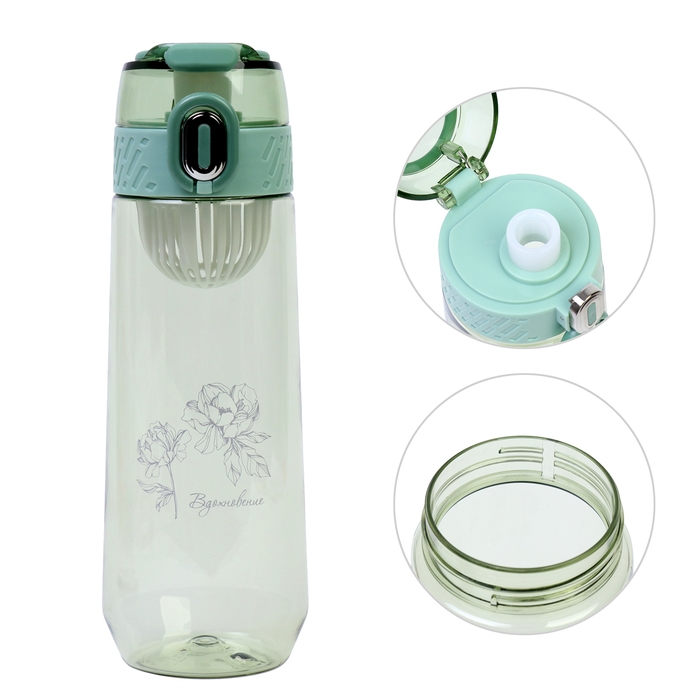 Бутылка для воды, 750 мл,  Бутылка для воды, 750 мл, "Вдохновение"