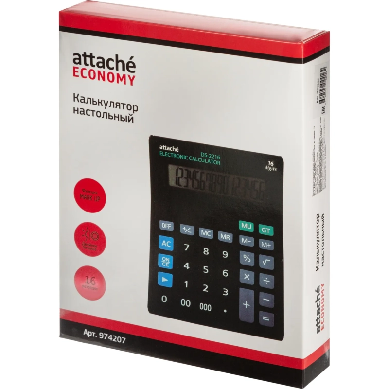 Калькулятор настольный ПОЛНОРАЗМЕРНЫЙ Attache 16 разр., черный