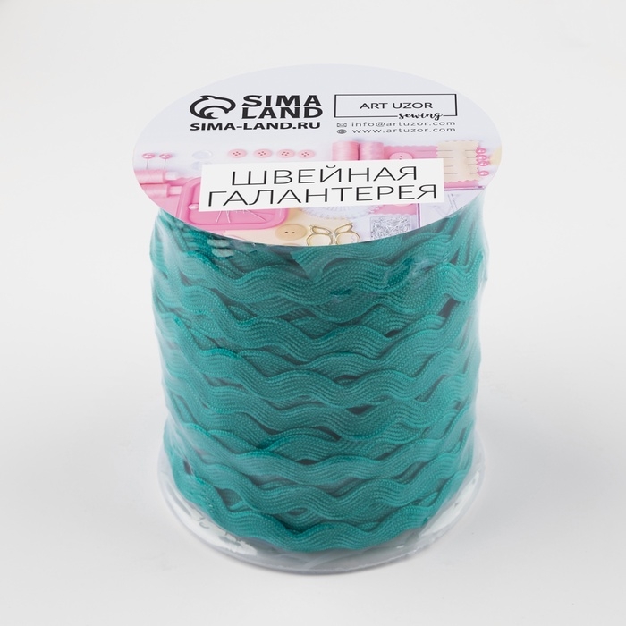 Тесьма декоративная «Вьюнчик», 5 мм × 27 м ± 1 м, цвет бирюзовый №47 Тесьма декоративная «Вьюнчик», 5 мм × 27 м ± 1 м, цвет бирюзовый №47