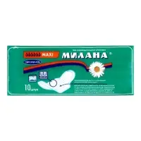 Гигиенические прокладки Милана - &laquo;МАКСИ&raquo; Софт+Гель