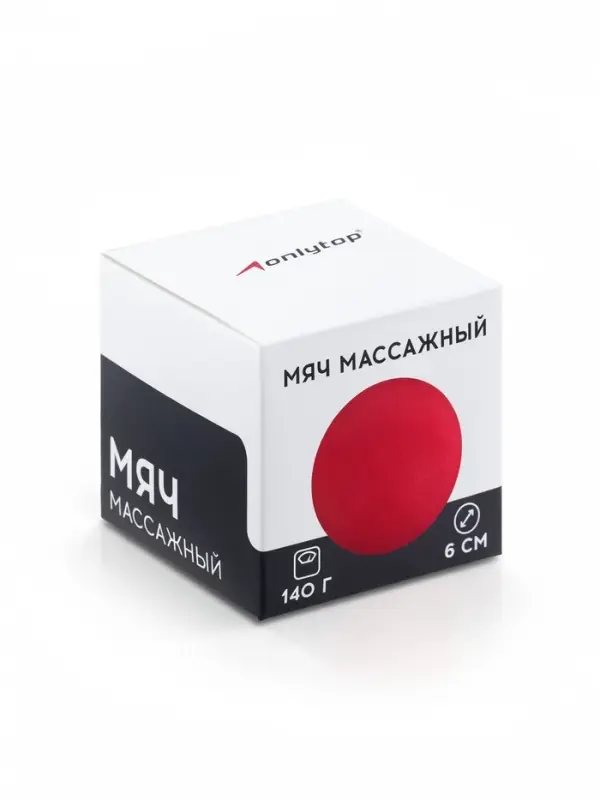 Мяч массажный ONLYTOP, d=6 см, 140 г, МИКС Мяч массажный ONLYTOP, d=6 см, 140 г, МИКС
