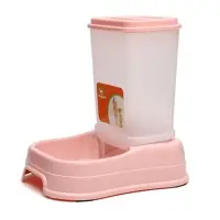 Автокормушка 1.5 л, 23.5&times;16&times;24 см, розовая