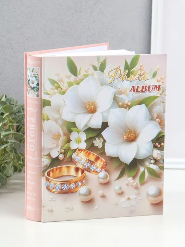 Фотоальбом на 200 фото 10х15 см "Кольца молодых и свадебный букет" в коробке 5,5х20,5х26 см   109627