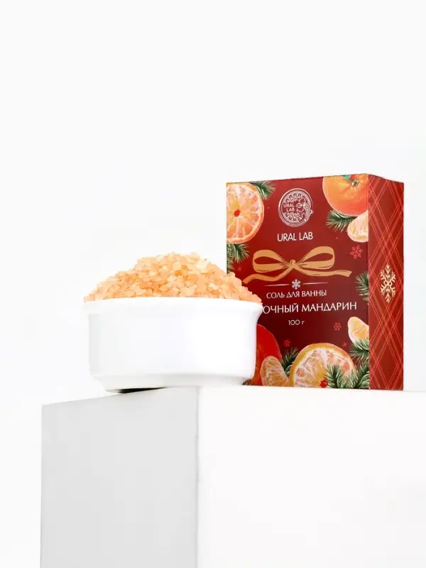 Соль для ванны, 100 г, с ароматом сливочного мандарина, URAL LAB