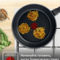 Сковорода Force 22 см с антипригарным покрытием, глубокая