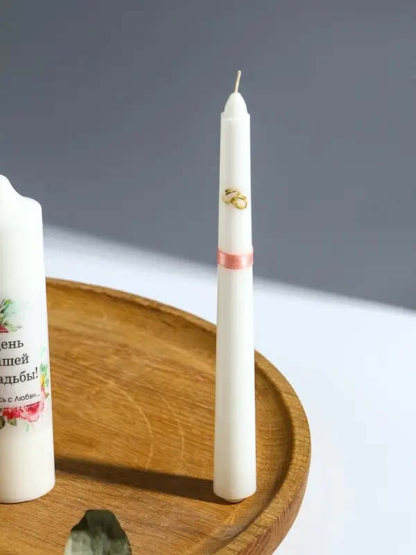 Свечи свадебные  Свечи свадебные "День Нашей Свадьбы" набор 3 шт (15 см + 2 шт по 19 см), пудровый