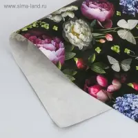 Бумага упаковочная крафтовая &laquo;Для тебя&raquo;, 50 х 70 см