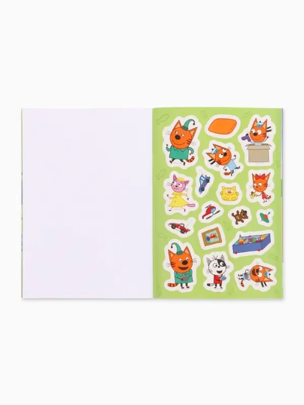 Наклейки 150 шт. &laquo;Весёлые игры&raquo;, Три кота