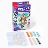 Фреска из песка &laquo;Очаровательная белочка&raquo;, набор для творчества